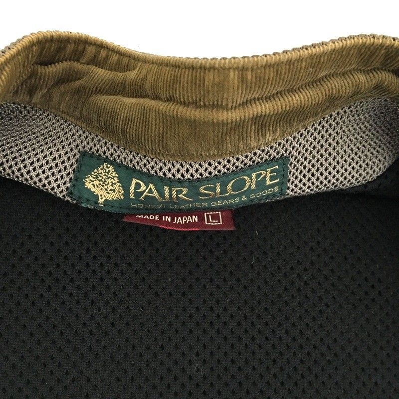 PAIR