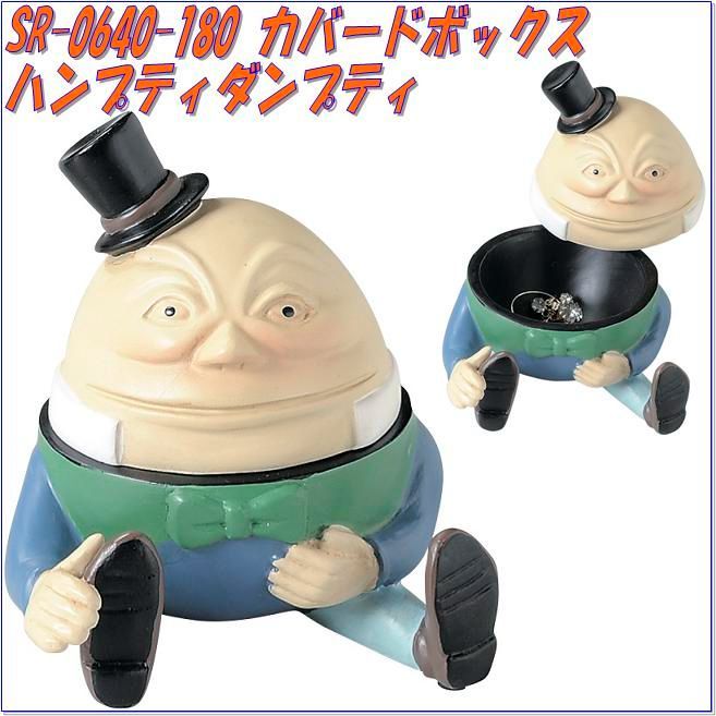 ハンプティダンプティset☆不思議のアリス風