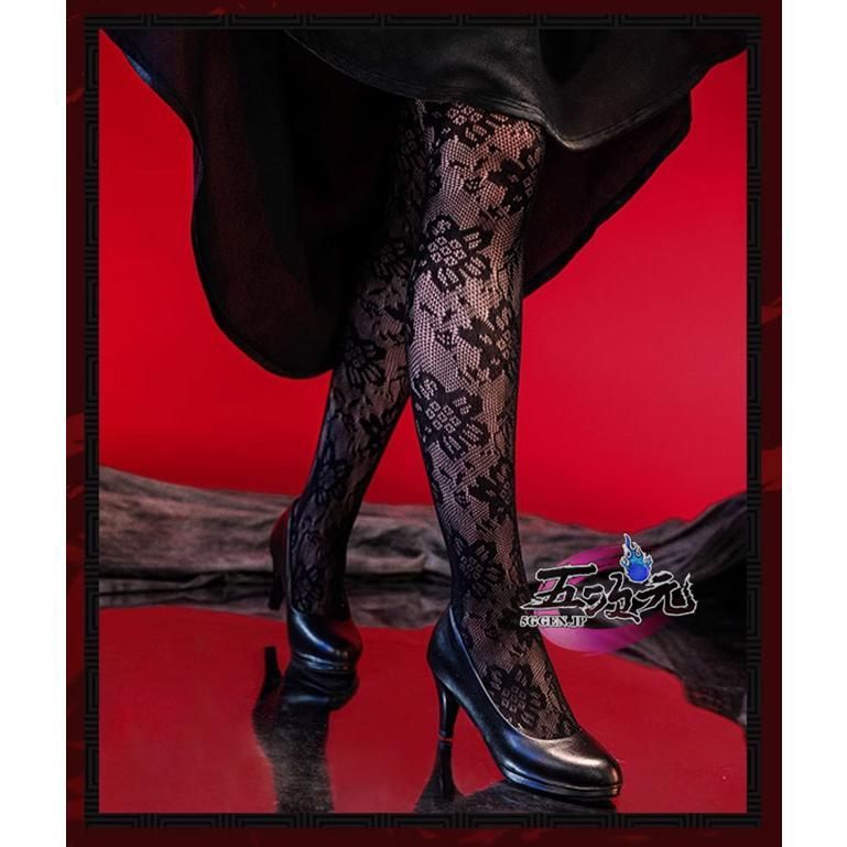 三分妄想 SAKAMOTO