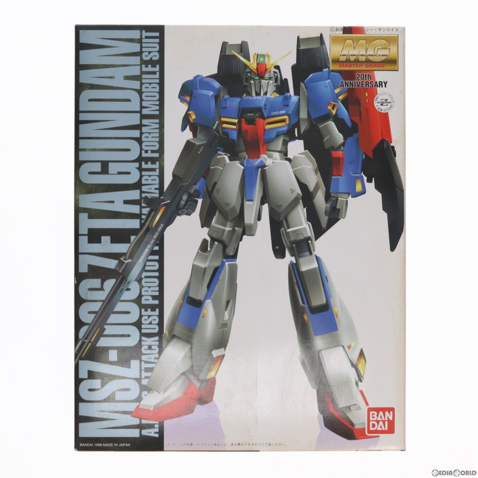 MG MSZ−006コーティングバージョン MSZ-006 ゼータガンダム (コーティングバージョン) (MG