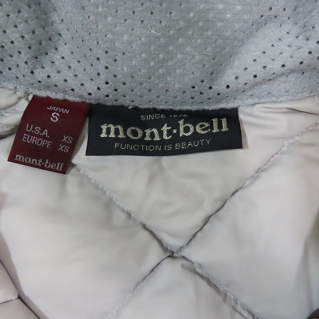 モンベル Montbell ライトアルパイン ダウンパーカー ジャケット 
