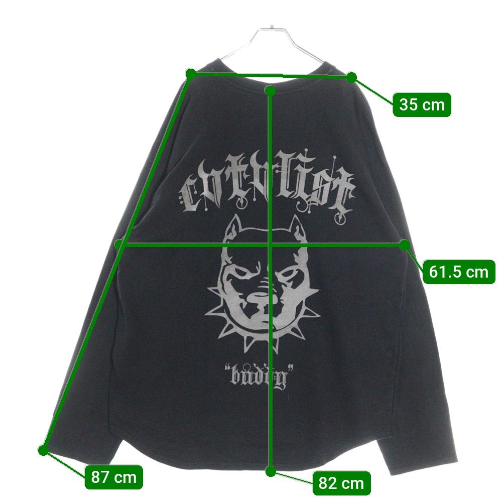 cvtvlist (カタリスト) BYDDY プリントロゴ 長袖Tシャツ