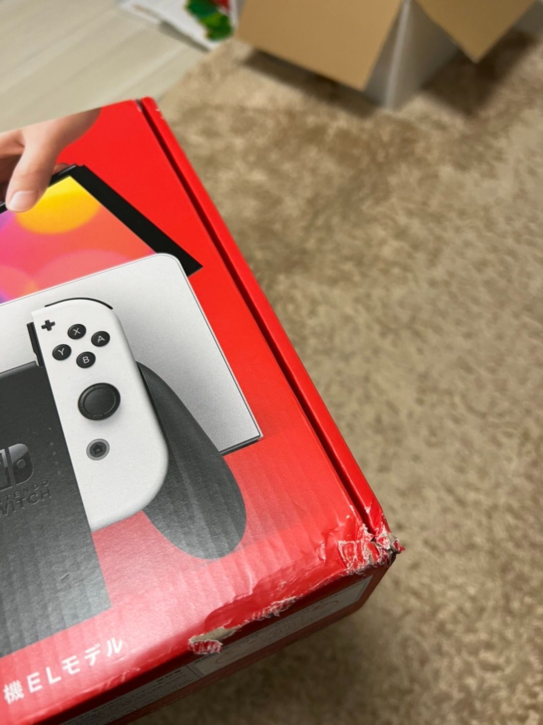 人気の福袋 【値下げ】 新品、未使用 Nintendo Switch 有機ELモデル