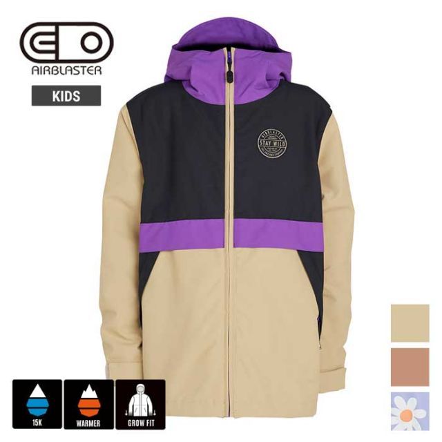 エアブラスター　ウェア　スノーボード　キッズ　上下セット　M エアーブラスター子供用 防水スノーボードウェア セット 【公式通販】