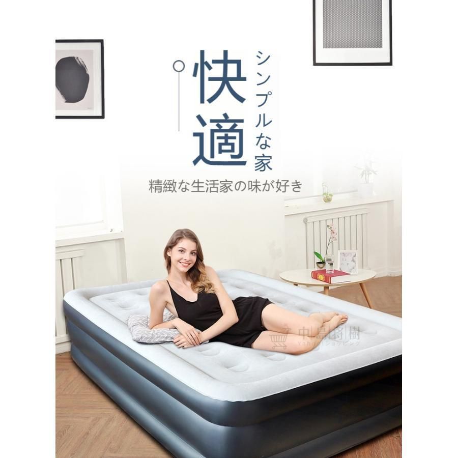 簡易ベッド キャンプ用品
