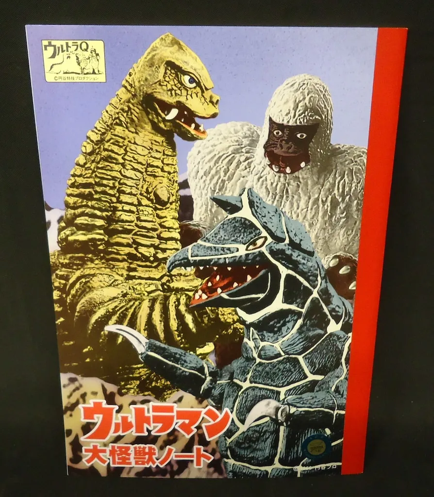 2025年最新】エクスプラス ドラコの人気アイテム - メルカリ