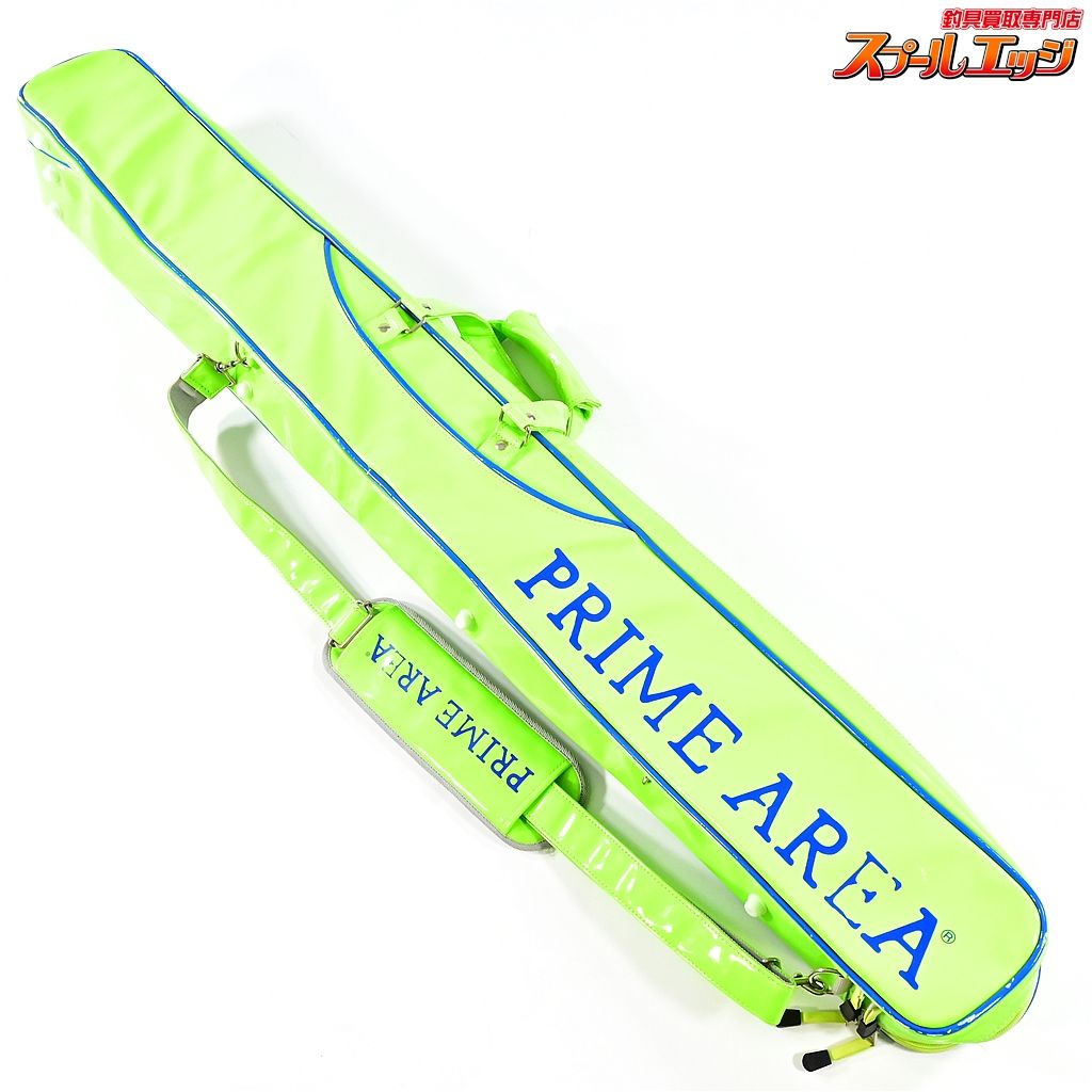 マルキュー プライムエリア ヘラロッドケース ライムグリーン MARUKYU PRIME-AREA K_160 e07437