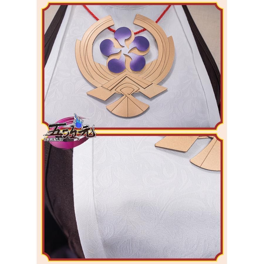 原神 コスプレ