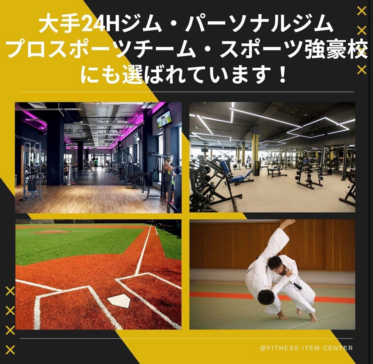 山田様専用 山田様専用商品 銭単位切手 郵便創始75年4種