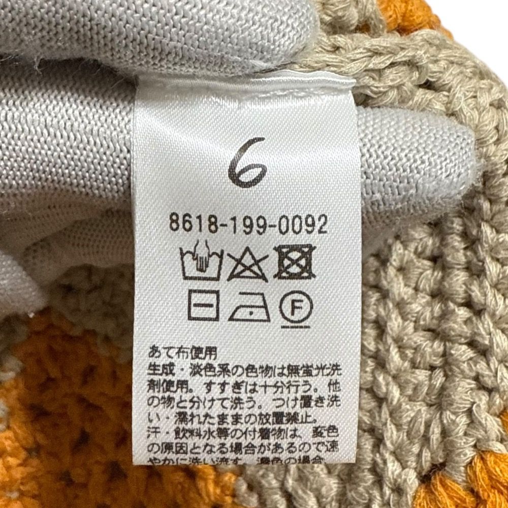 美品 6(ROKU) BEAUTY & YOUTH ロク ビューティー＆ユース KIKALINE VEST クロシェ編み ニット ベスト ベージュ×オレンジ レディース 古着 中古 美品 6(ROKU) BEAUTY & YOUTH ロク ビューティー＆ユース