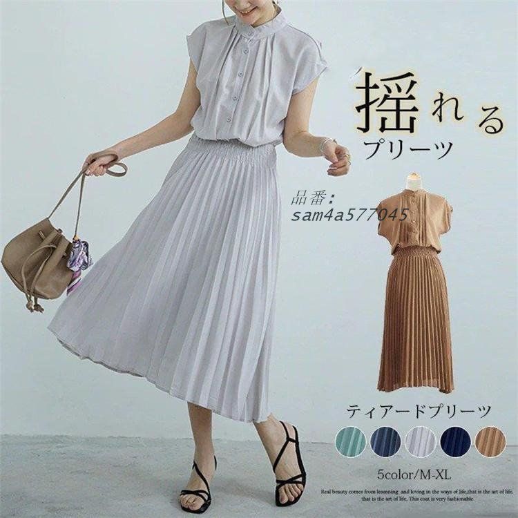 ひなた様 レジンヘアゴム 黒猫ちゃん いちごミルクチョコ♡ビジューNo