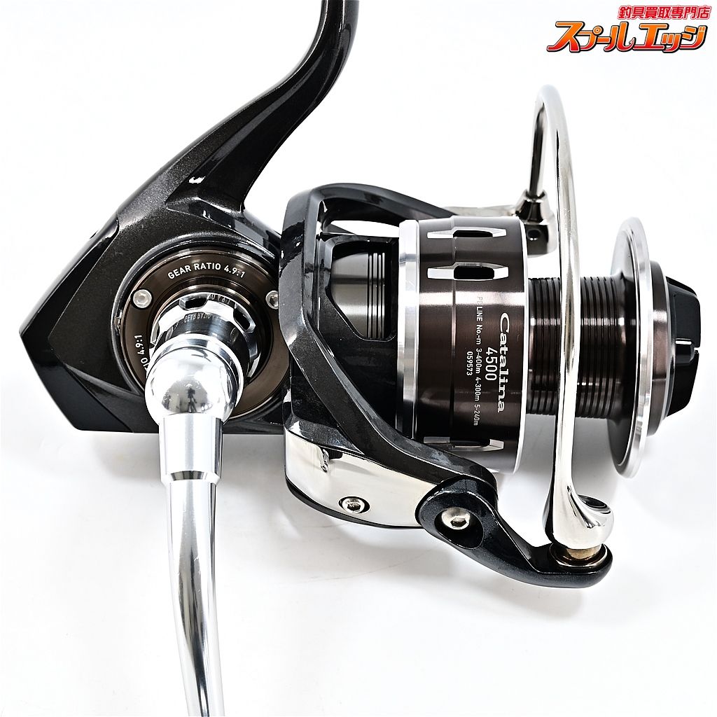 【ダイワ】 16キャタリナ 4500H DAIWA CATALINAm41348 - メルカリ