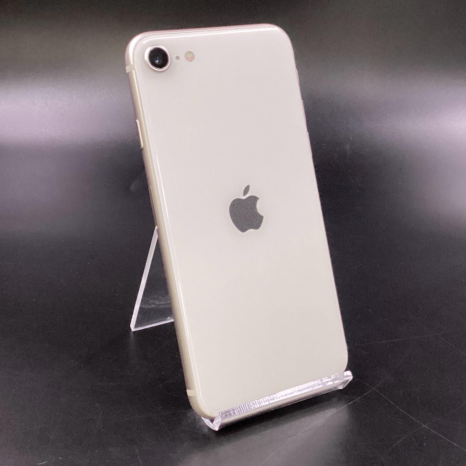 iPhone SE（第3世代） 64GB スターライト au SIMフリー 白ロム 92%【難有】【最速発送】