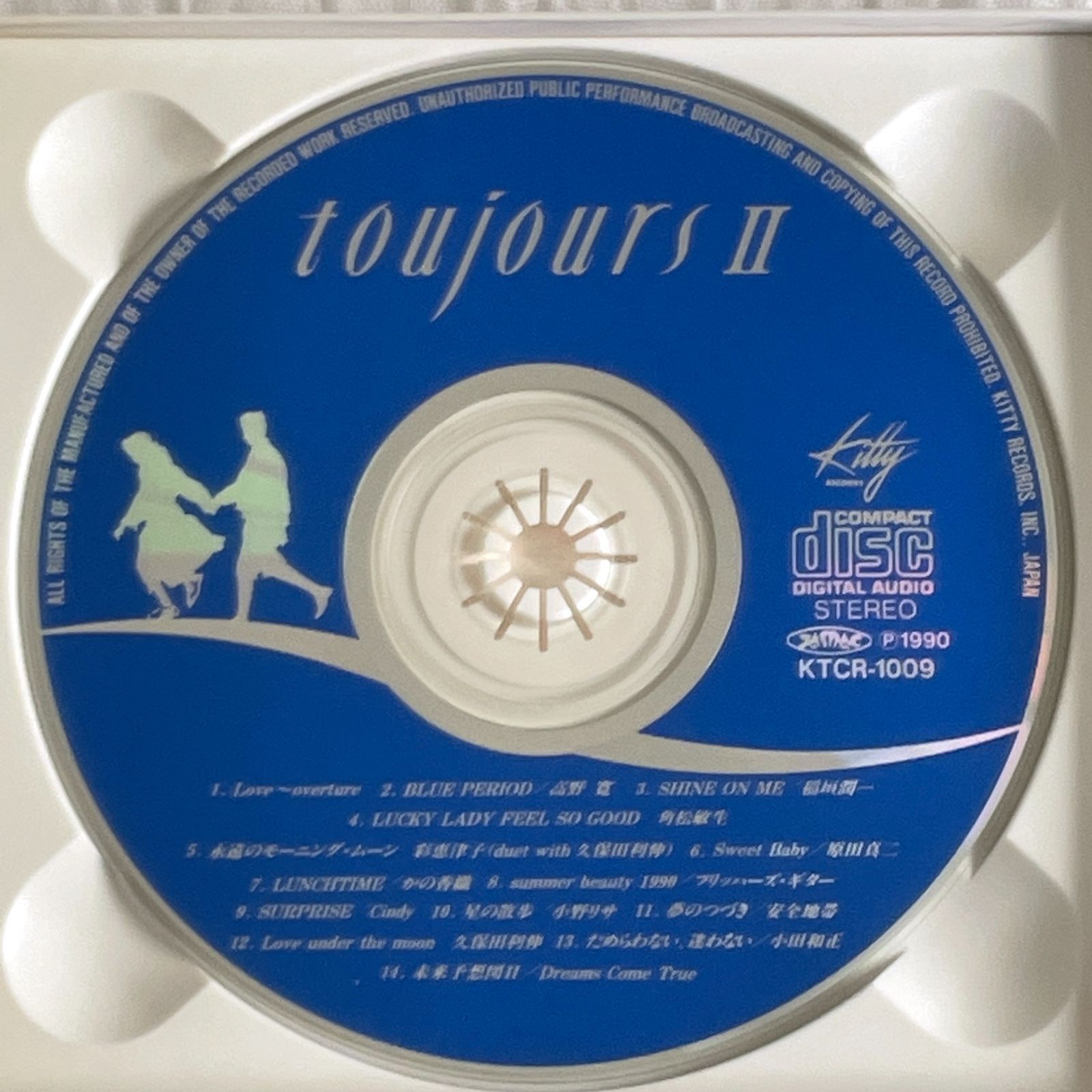 オムニバス｜toujours Ⅱ（トゥジュール2）（中古CD）｜小野リサ、安全地帯、久保田利伸、小田和正、Dreams Come  True（ドリカム）、高野寛、稲垣潤一、角松敏生、彩恵津子、原田真二、フリッパーズ・ギター、かの香織、Cindy - メルカリ