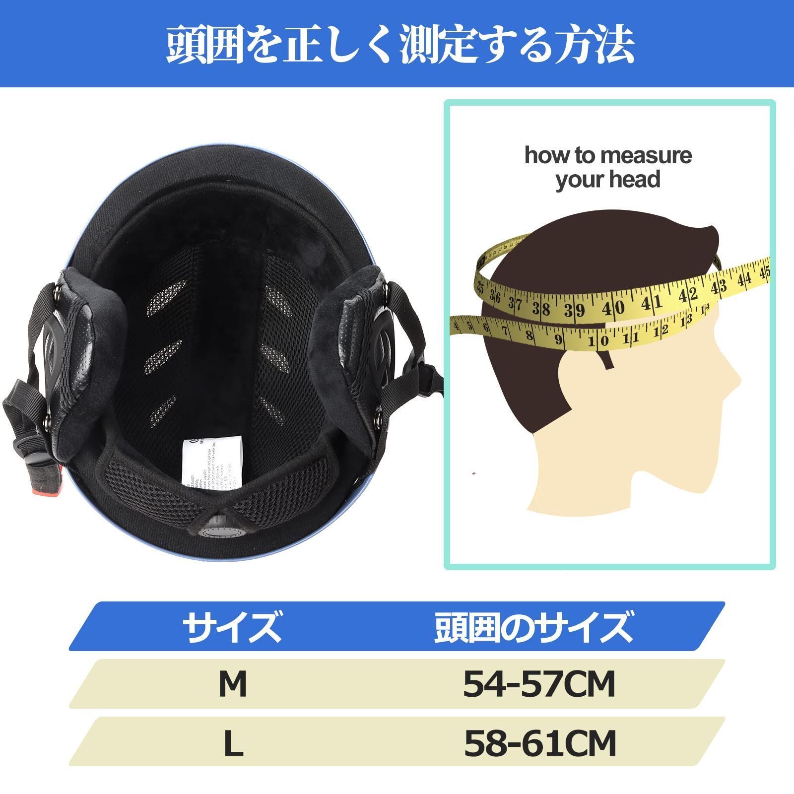 ヘッド HEAD スキー スノーボードヘルメット ゴーグル セット メンズ