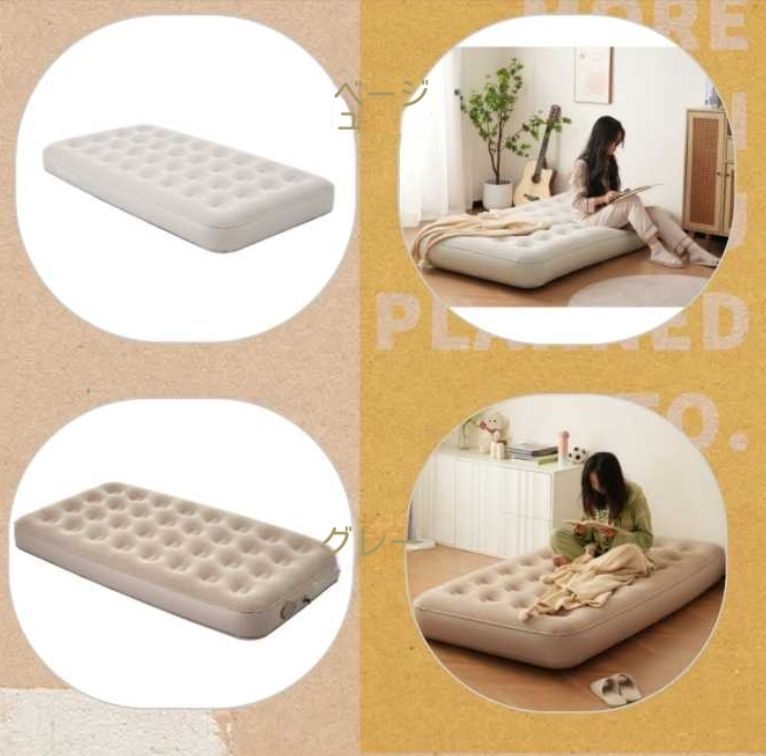 デカトロン ケシュア自動拡張式マット デカトロン ケシュア自動拡張式