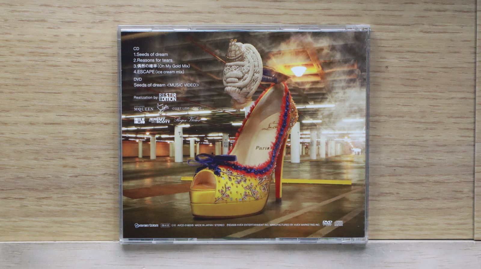 ぐしゃ人間★自主製作盤★CD DVD ６枚セット 国内盤CD☆ガール・ネクスト・ドア/girl next door□ Seeds of