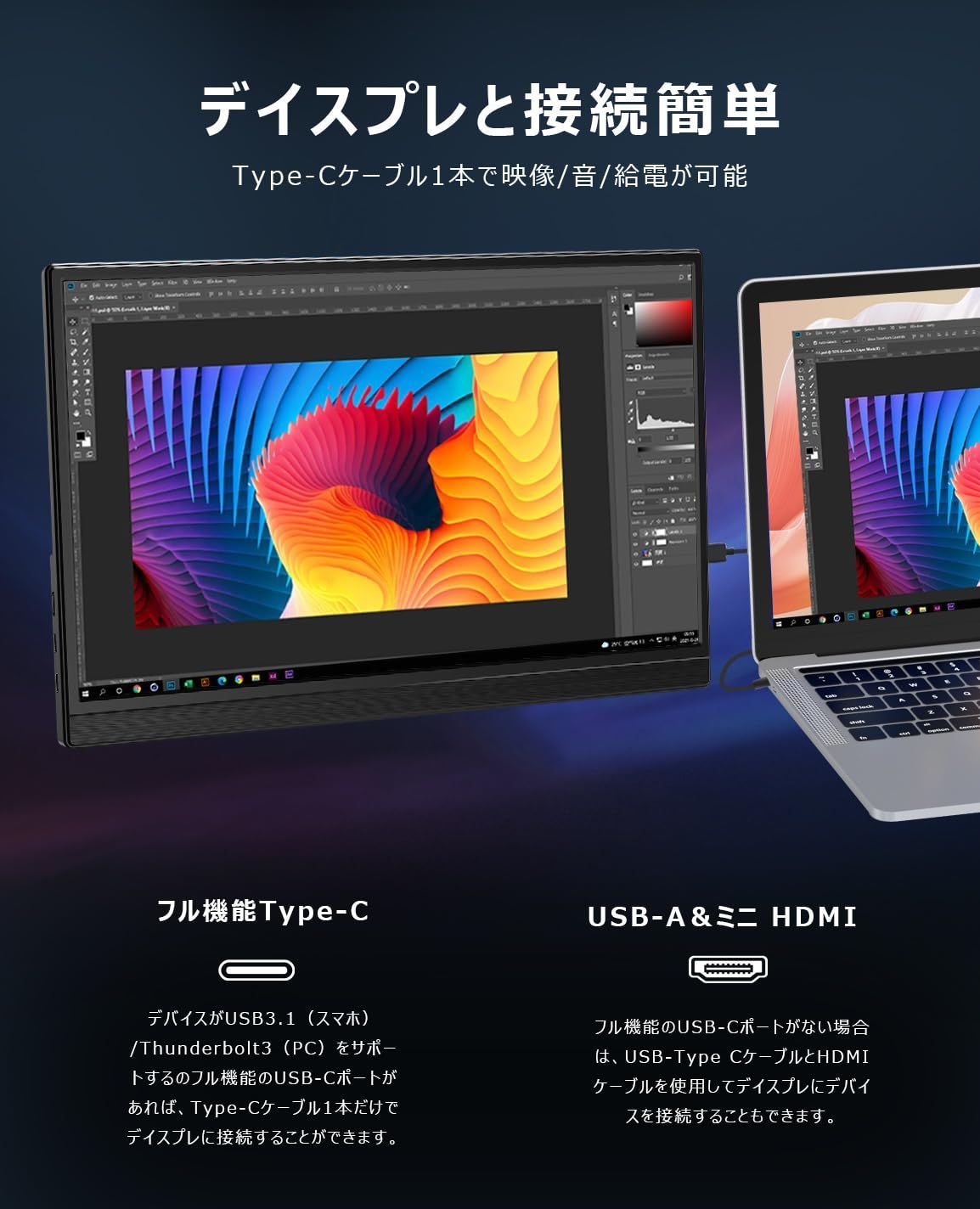 LG 27GN600-B UltraGear フレームレス ゲーミングモニター 27