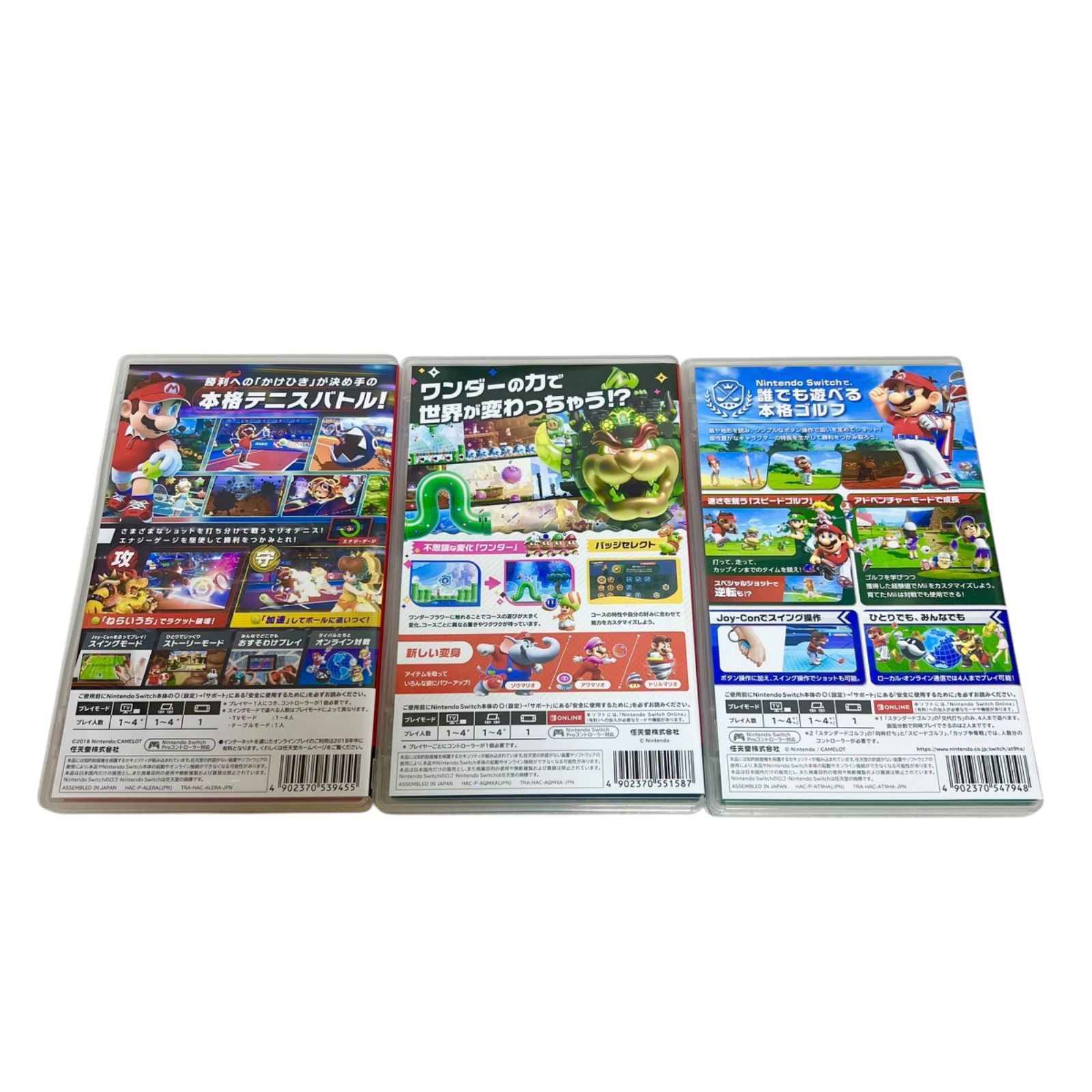 動作確認済み】Nintendo Switch 任天堂 スイッチ ソフト マリオ 動作確認済み】Nintendo Switch 任天堂 スイッチ ソフト マリオ