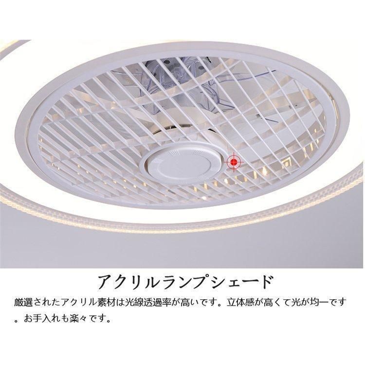 調光