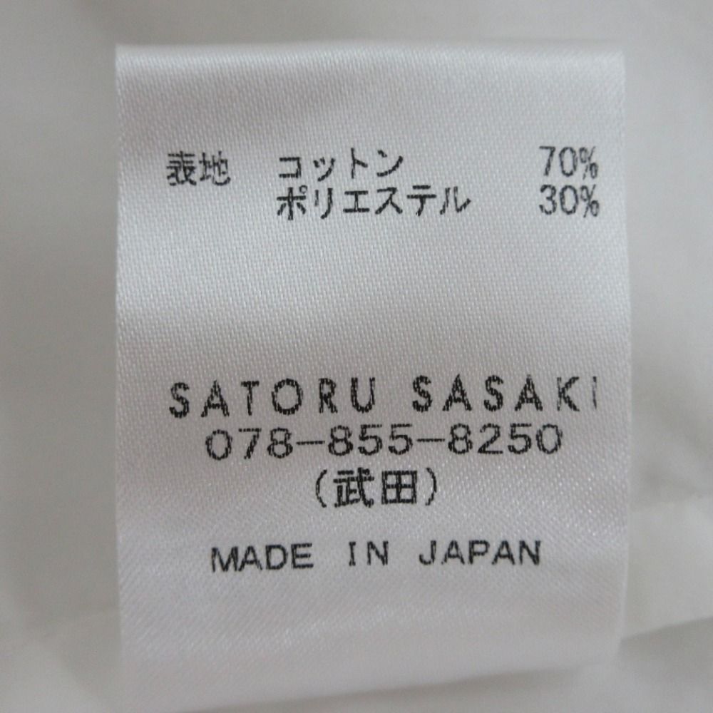 良品 21AW SATORU SASAKI サトル ササキ ISETAN SALONE別注 パフスリーブ シャツ ブラウス 2 ホワイト レディース 古着 中古 USED 良品 21AW SATORU SASAKI サトル ササキ ISETAN SALONE別注