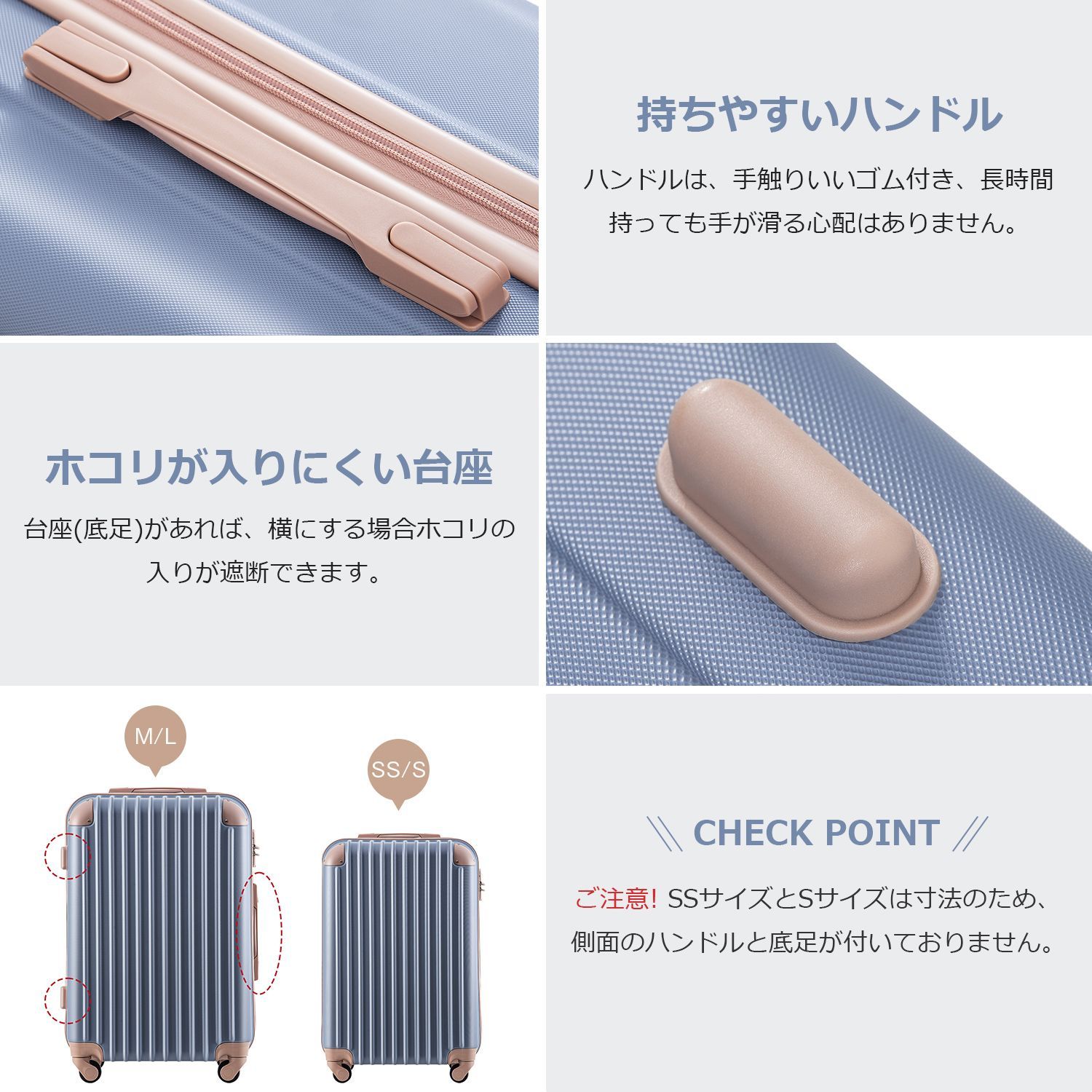 スーツケース｜Lサイズ｜USB充電｜カップホルダー｜大容量｜7-14日用｜PP315895CAA