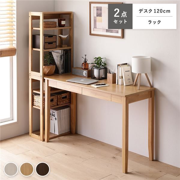 Trust トラスト ＴＲ　６１０型移動式シェルビング３段 １０７０×Ｈ９７０ トラスト(Trust) 移動式シェルビング3段セット 1530×H750mm 610型