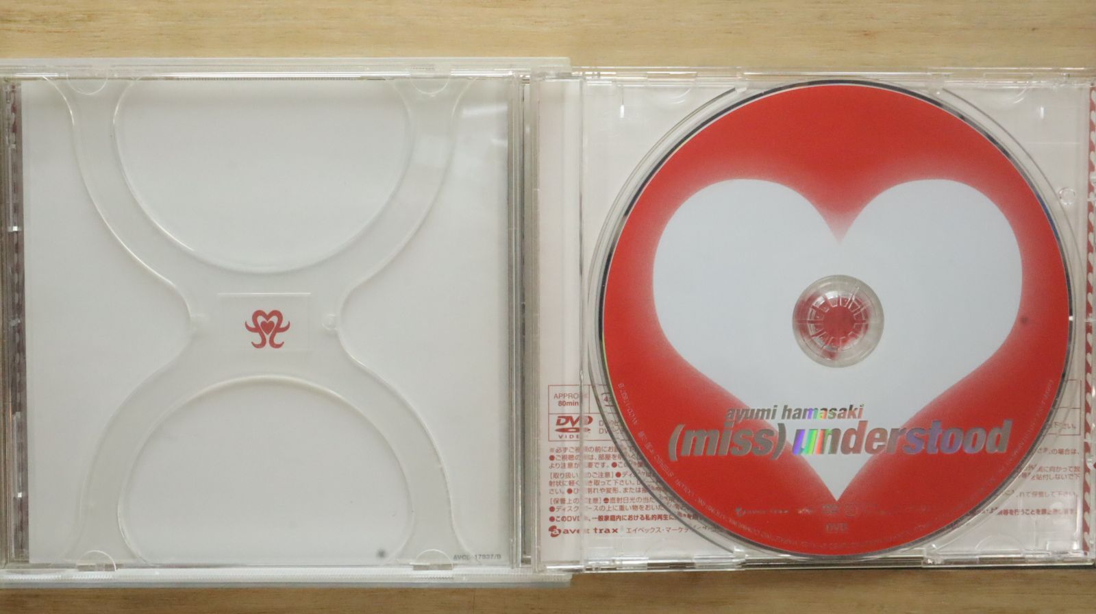 国内盤CD☆浜崎あゆみ/Ayumi Hamasaki □ (miss)understood (DVD