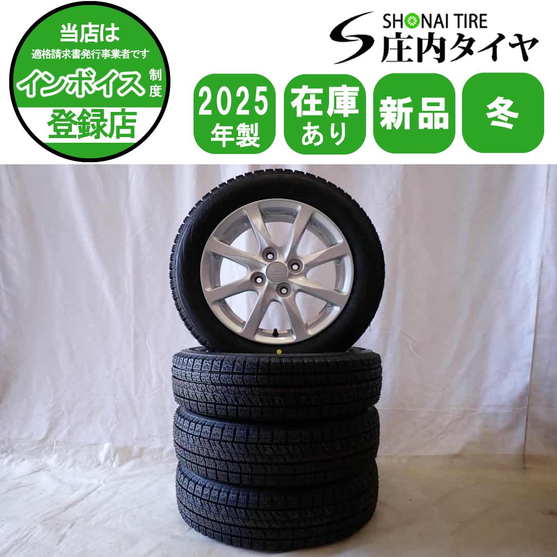 冬 製 4本 会社宛 155 65R14×4.5J 75Q ブリヂストン ブリザック VRX2 ダイハツ 純正 アルミ ウェイク タント NO D6128