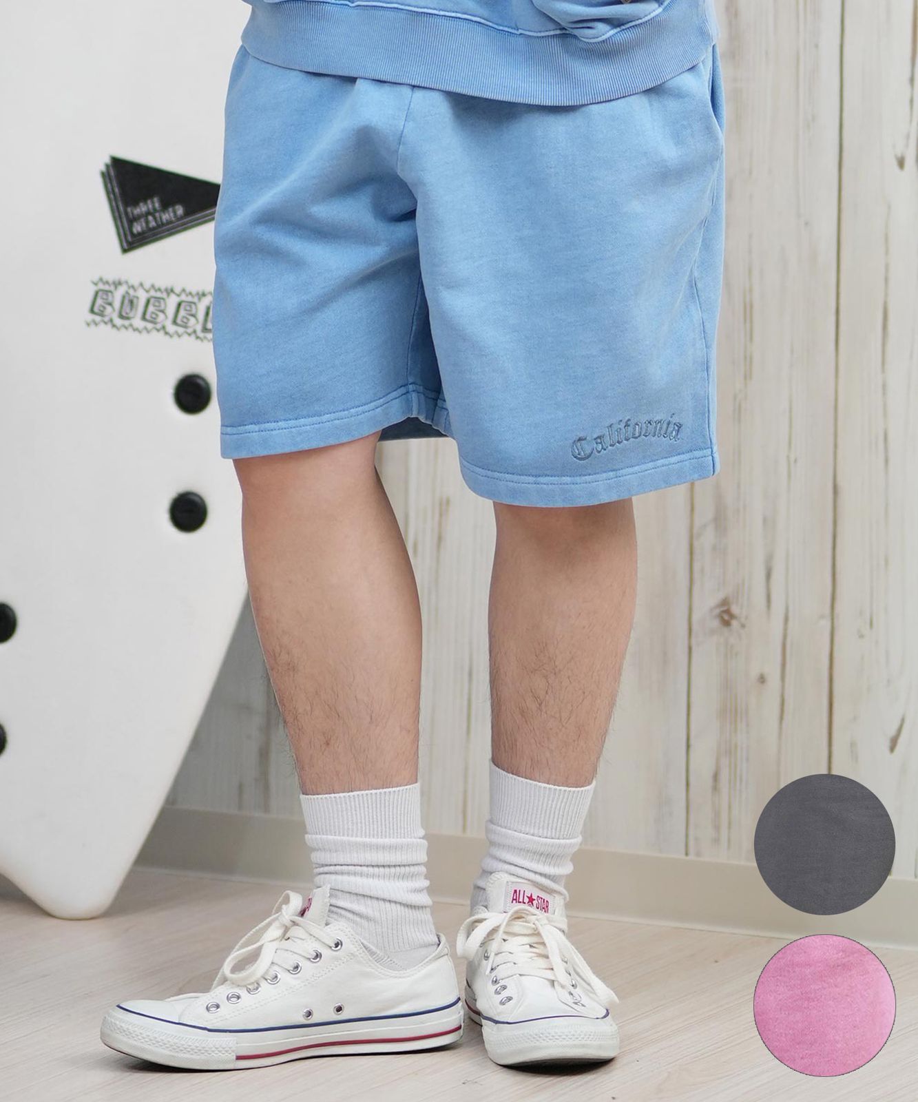 MAJESTY W1 ゴルフシャフト 10.5度 Rフレックス 46インチ ヨシヤ