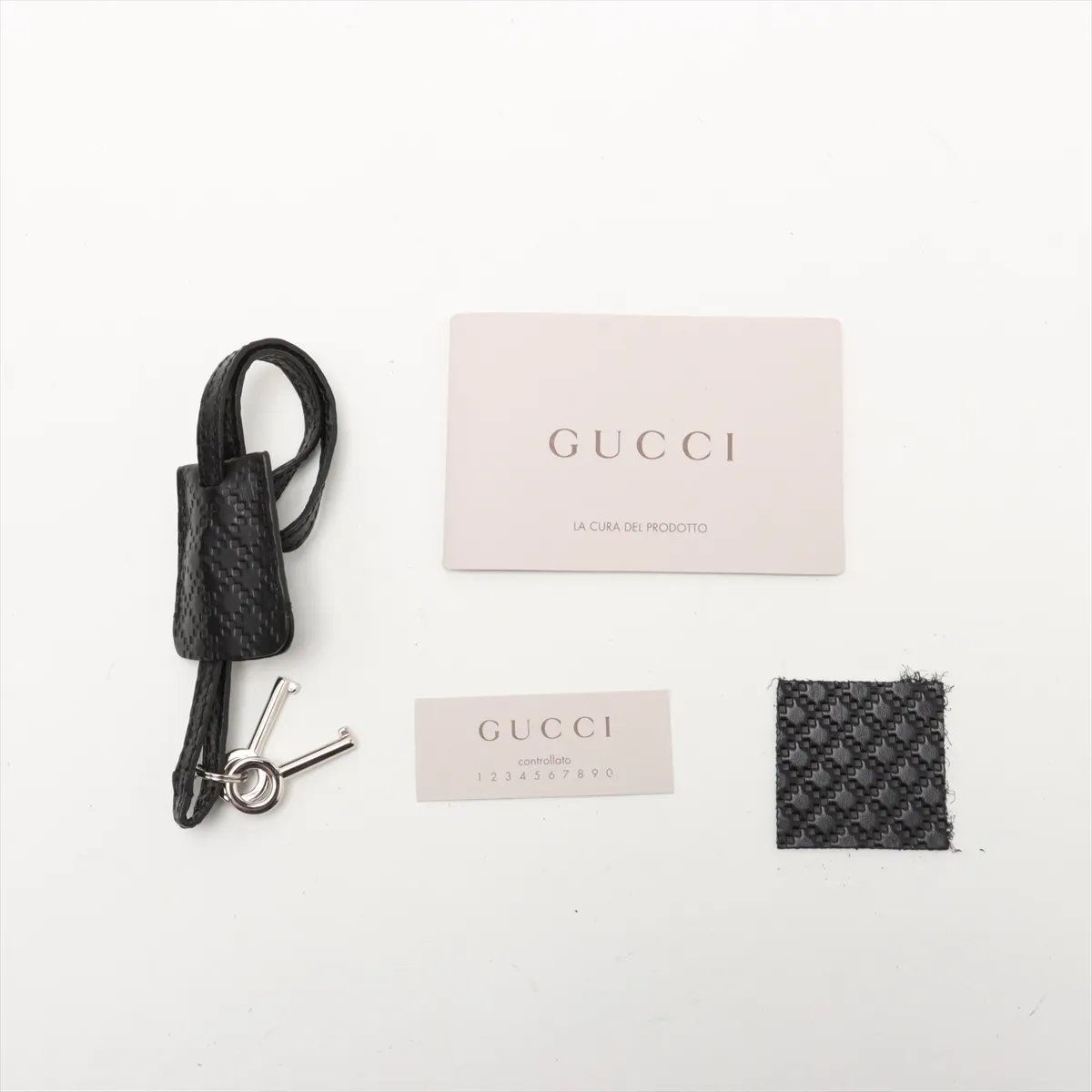 メッセンジャー