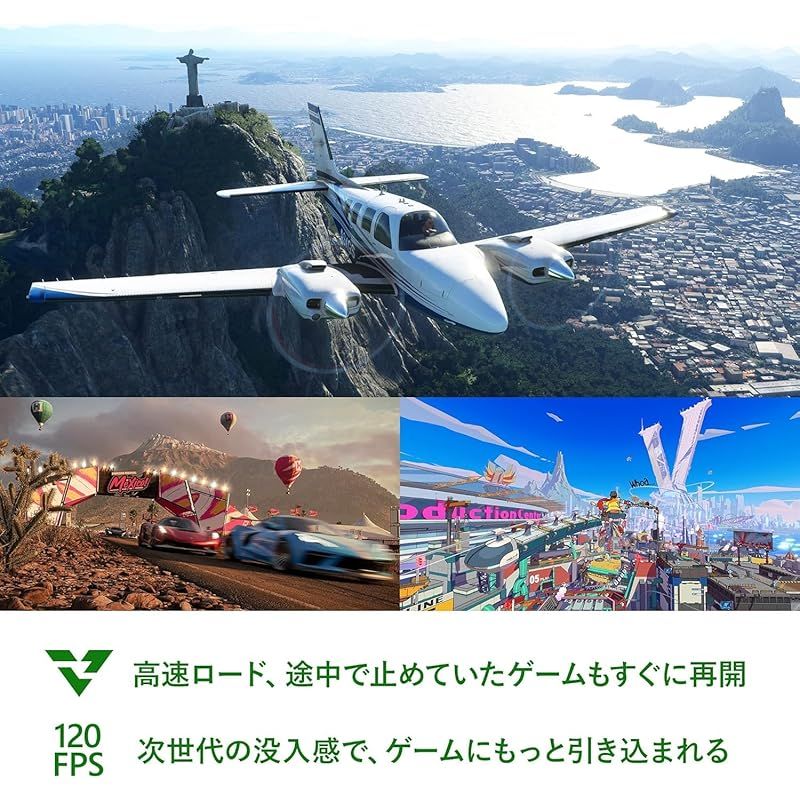 整備済み品 Microsoft マイクロソフト Xbox Series S 120fps WQHD 内蔵SSD512GB Game Pass パルワールド エックスボックス シリーズ エス ディスクドライブ非搭載モデル ダウンロード 1 UP786_INFO