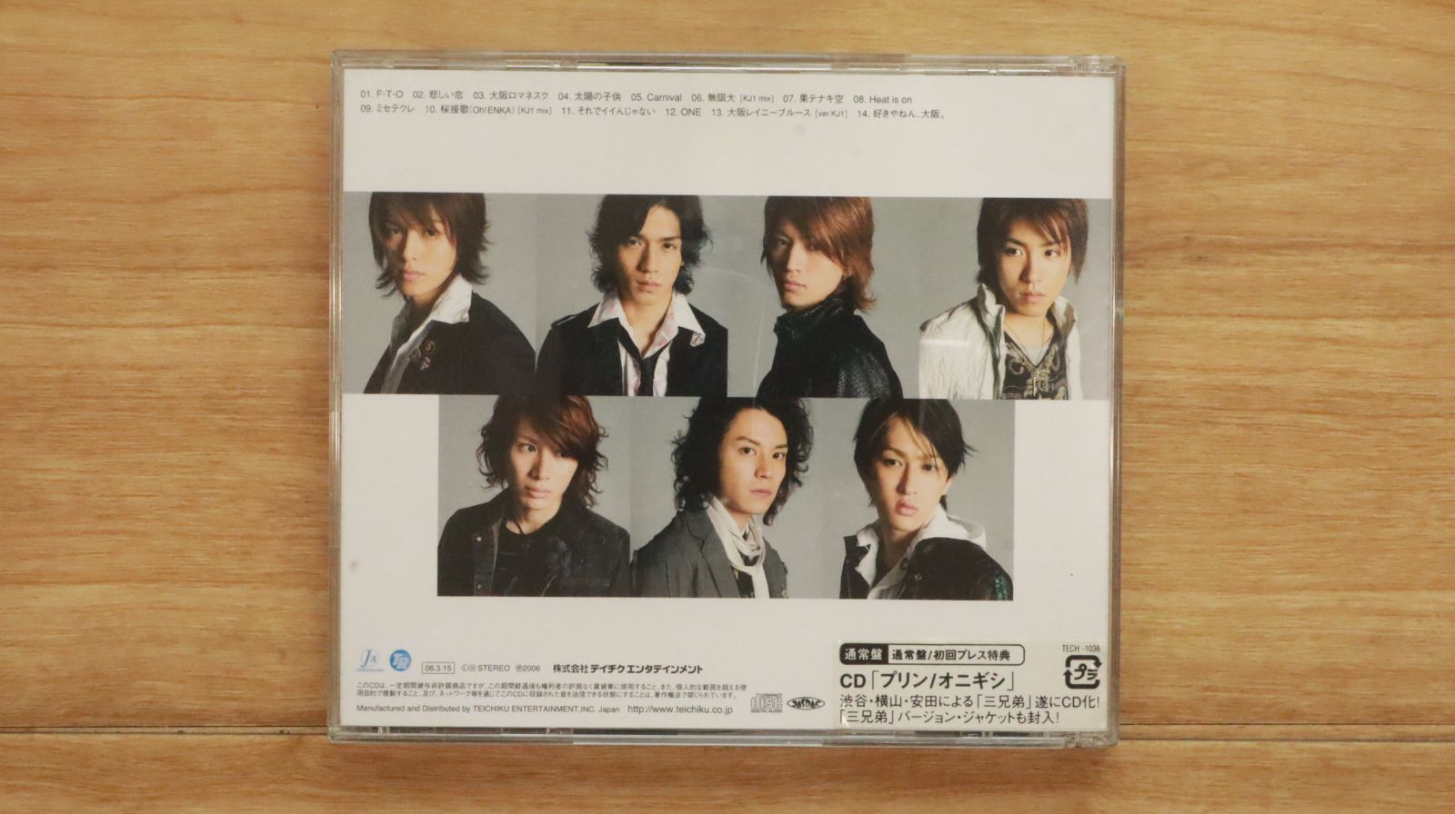 国内盤CD☆関ジャニ∞/Kanjani∞□ KJ1 F・T・O (通常盤