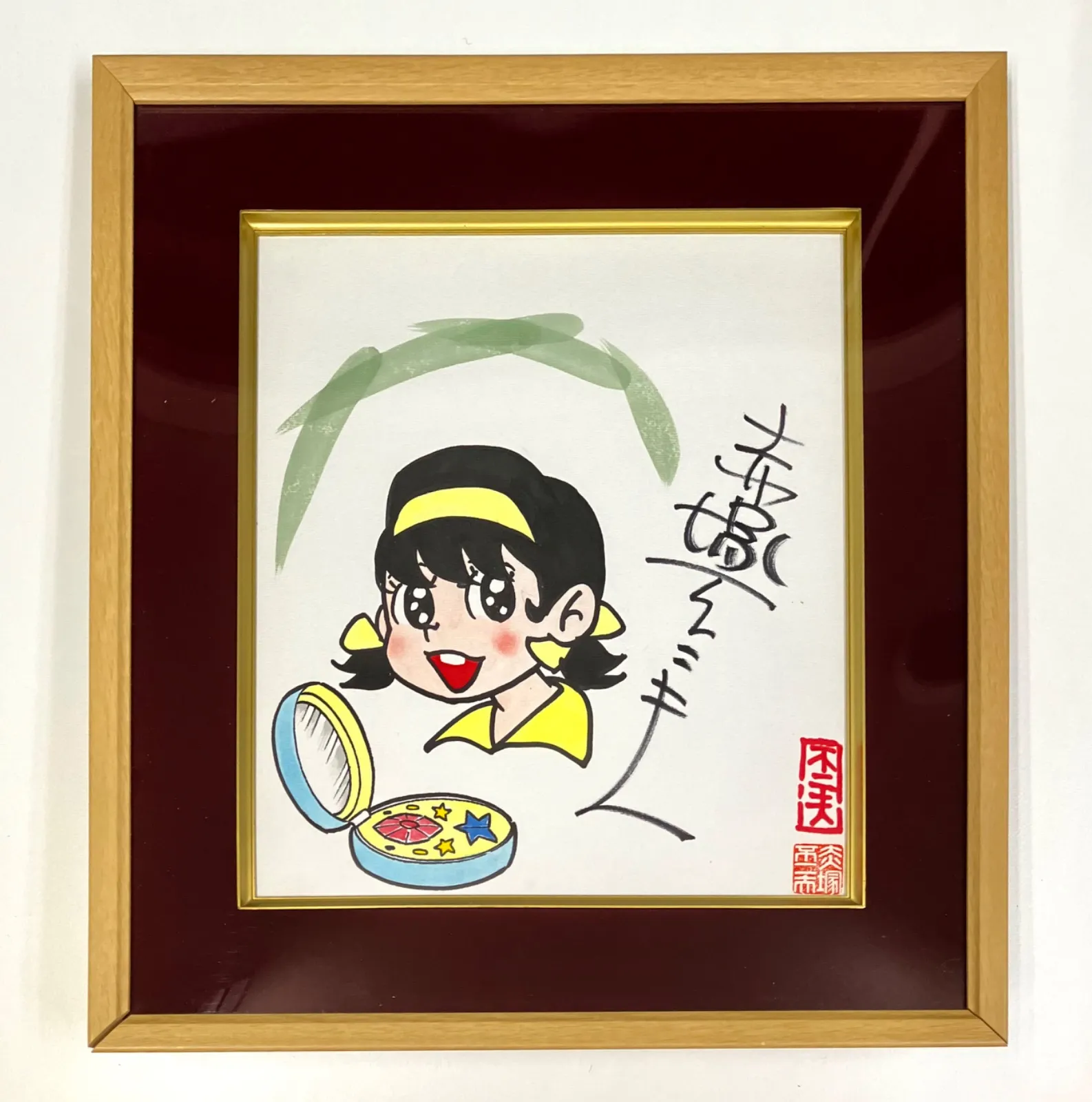 2025年最新】赤塚不二夫 サインの人気アイテム - メルカリ