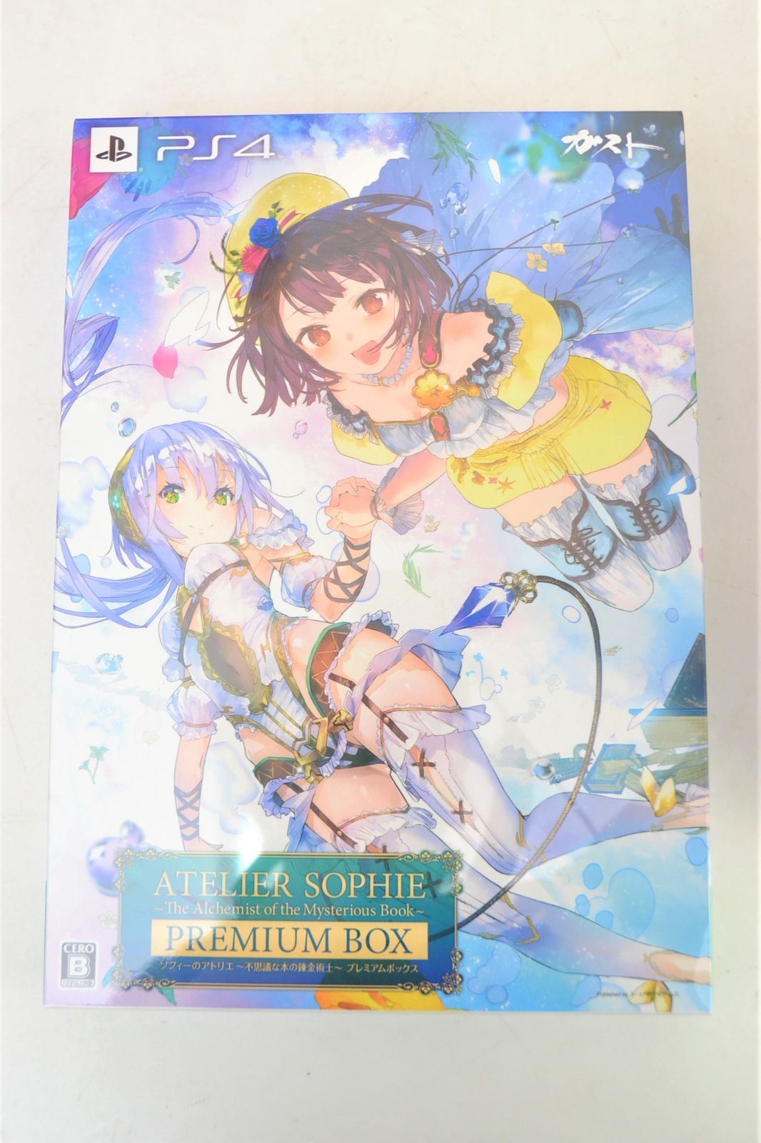 ソフィーのアトリエ 不思議な本の錬金術士 コレクションボックス - PS4 Amazon.co.jp: 【Amazon.co.jp & ガストショップ限定】 ソフィー