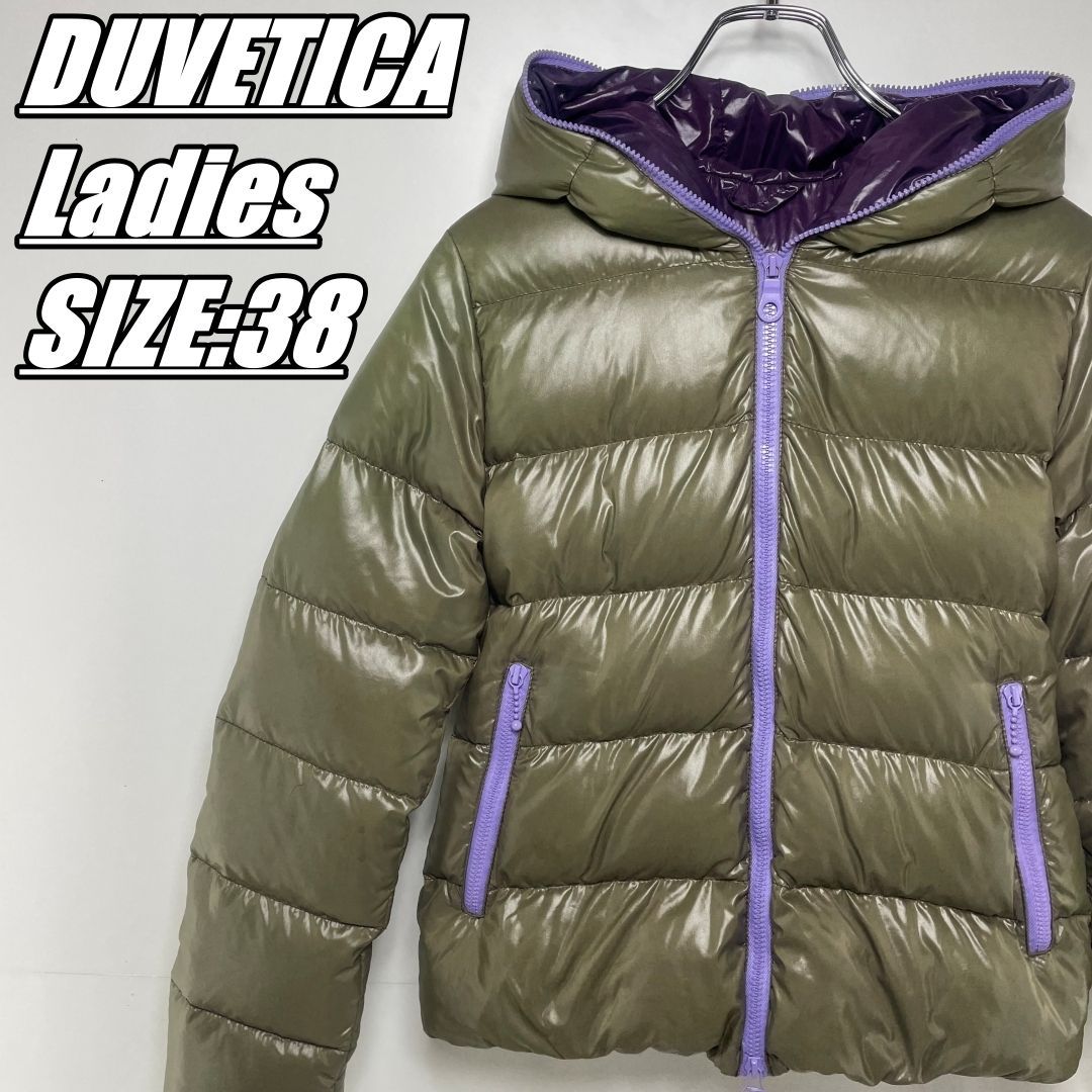 国内古着】DUVETICA デュベティカ ダウンジャケット レディース サイズ 