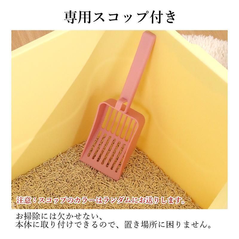 XLサイズ オープンタイプ