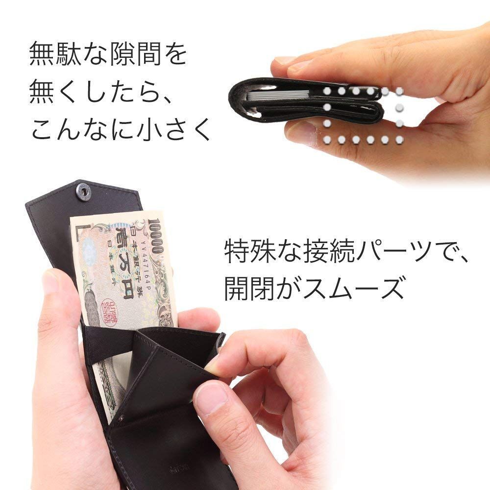 人気商品】財布 メンズ 日本製 ブッテーロレザーエディション 小さい