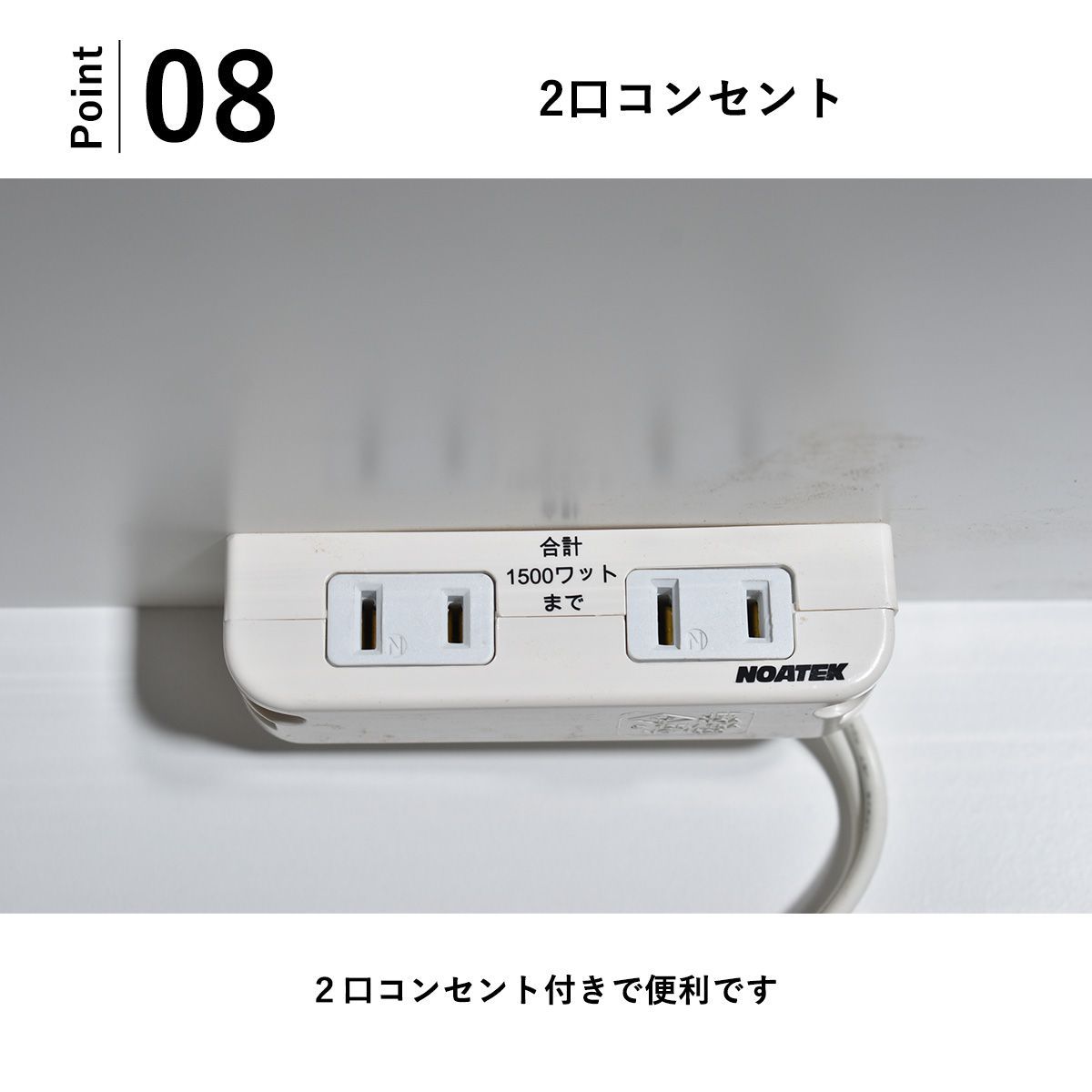 完成品 120cm幅