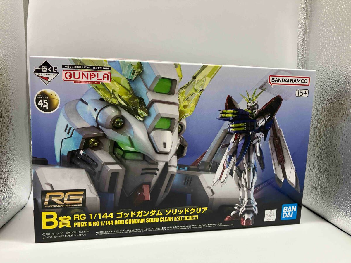 【即購入可！】 ガンダム 一番くじ ゴッドガンダムソリッドクリア B賞 プラモデル B賞 1/144 ゴッドガンダム ソリッドクリア RG 一番