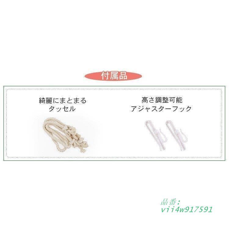 サイズ