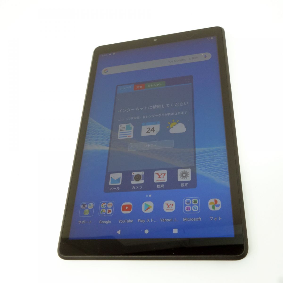 NEC LAVIE Tab E 8FHD1 android10搭載 シルバー Wi-Fiモデル ※中古