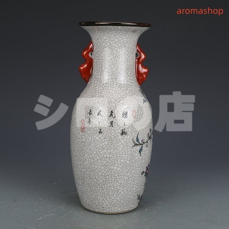 高品質 官窯焼き 粉彩描金 磁器 花瓶 景徳鎮 置物 中国陶磁 中国美術