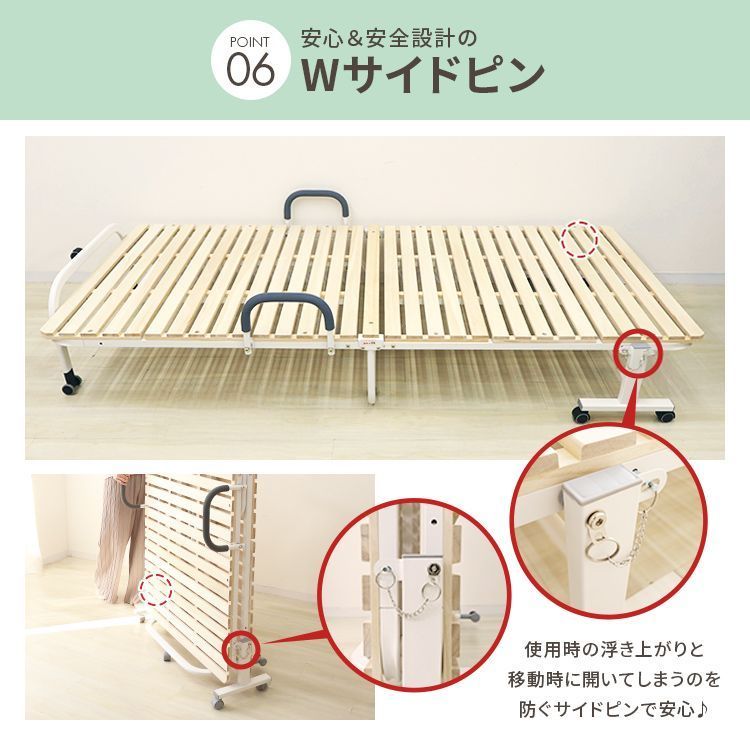 すのこ