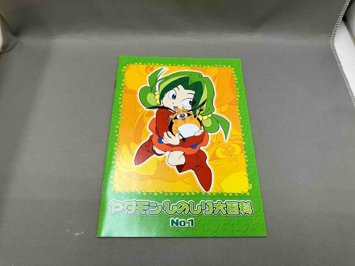 DVD ヤダモン DVD-BOX 1 - メルカリ