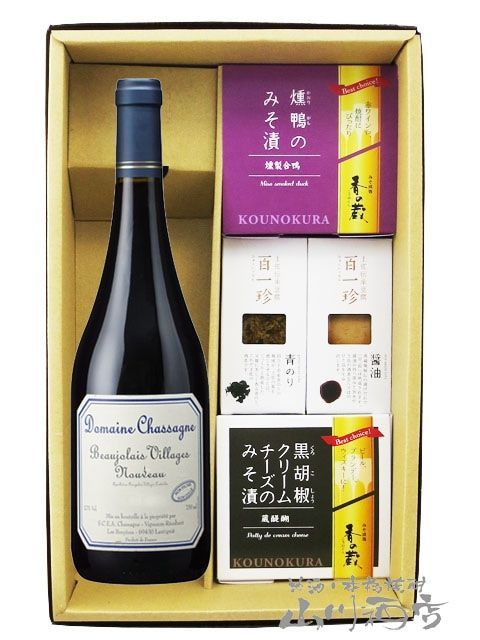 新品未開封 プレミアム酵素茶漬け 【お米付き】 新品未開封 プレミアム 新品未開封 プレミアム酵素茶漬け 【お米付き】 新品未開封 プレミアム