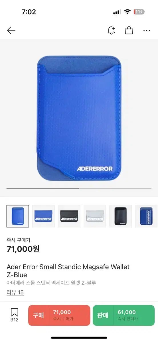 ADERERROR(アーダーエラー) カードウォレット - メルカリ