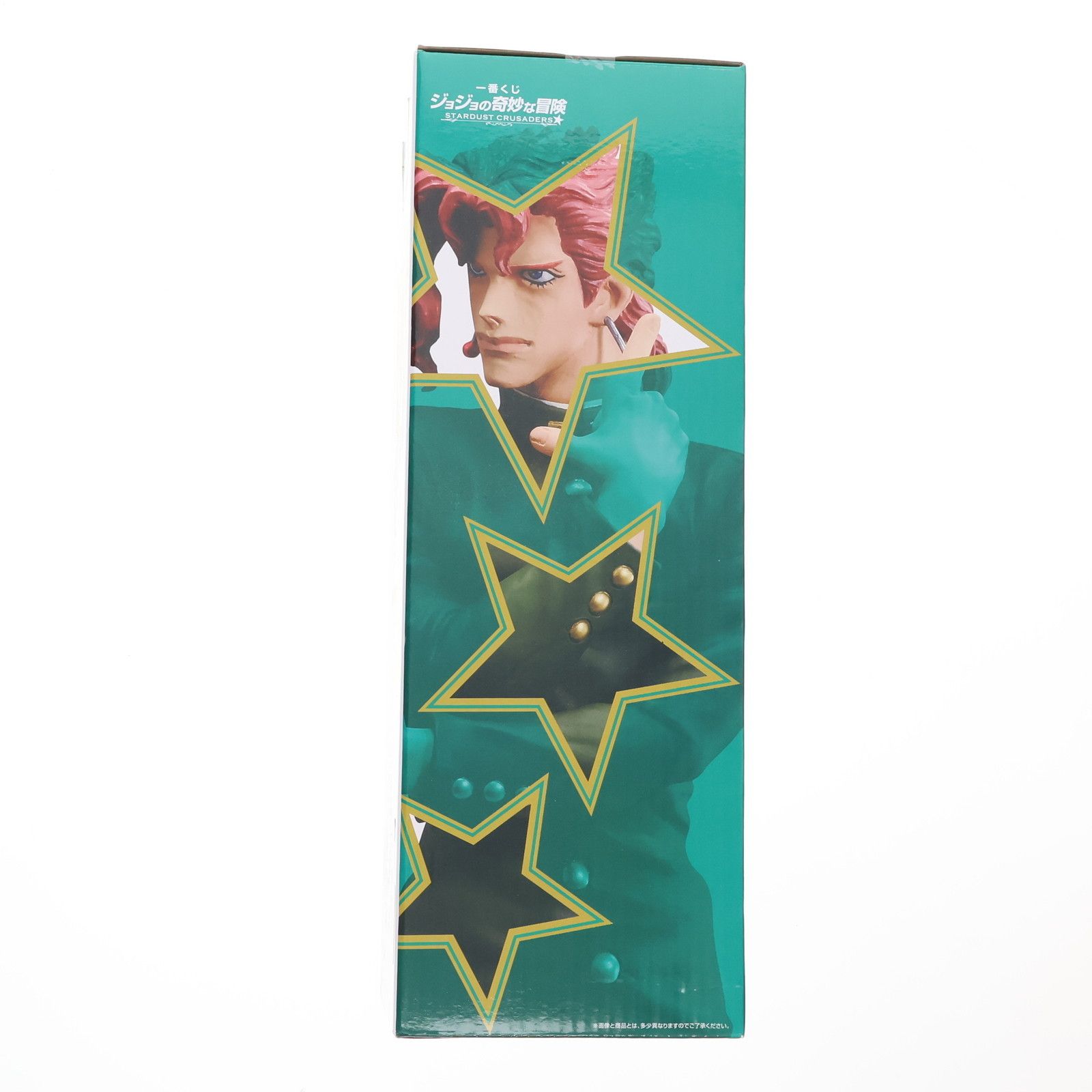 BANDAI - B賞 花京院典明(かきょういんのりあき) 一番くじ ジョジョの奇妙な冒険 STARDUST CRUSADERS MASTERLISE フィギュア プライズ バンダイスピリッツ 510avHuNvSL._UF350,350_QL50_.jpg