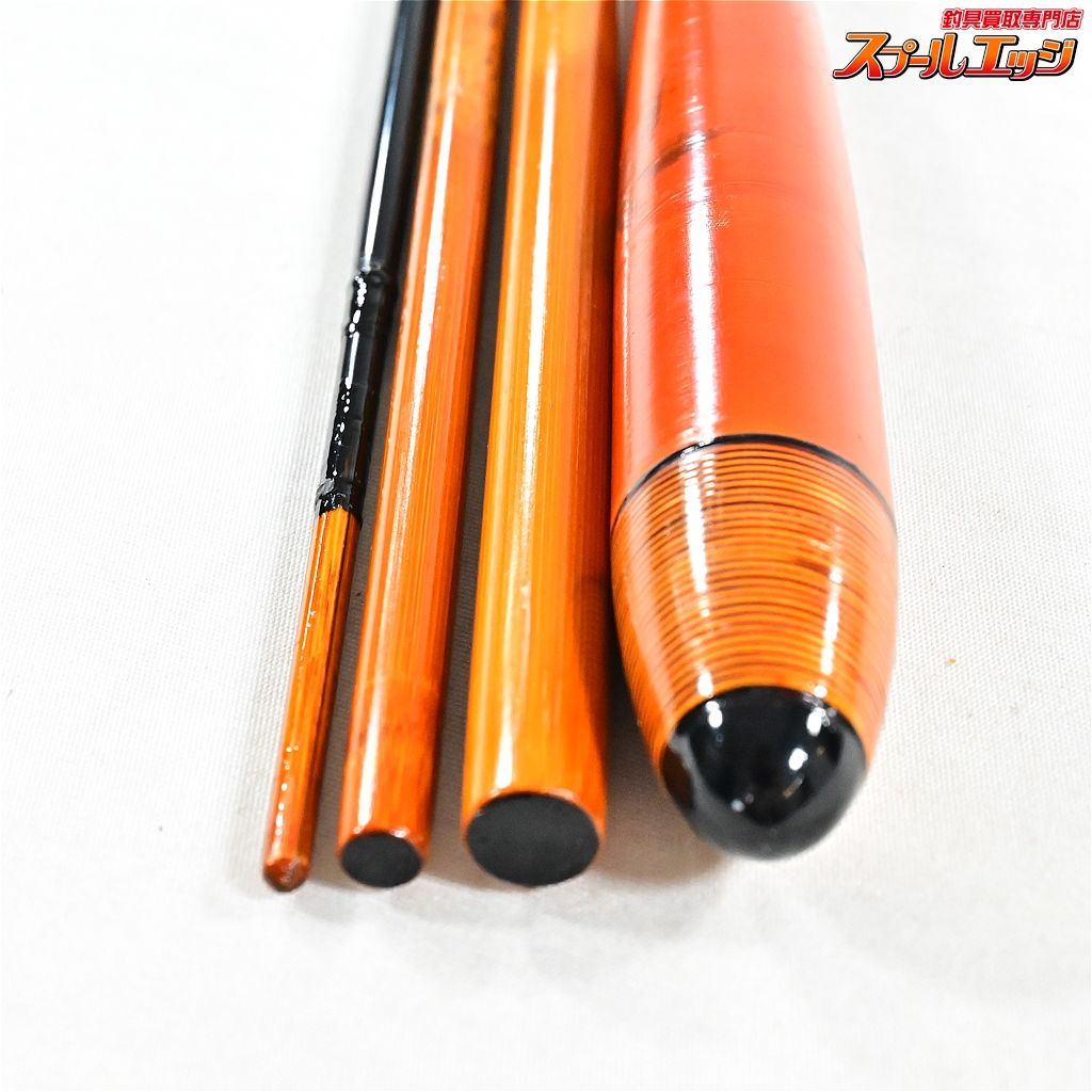 紀州竹竿 寿るすみ 伊吹 静水調 14.5尺 和竿 へら竿 ヘラブナ釣り