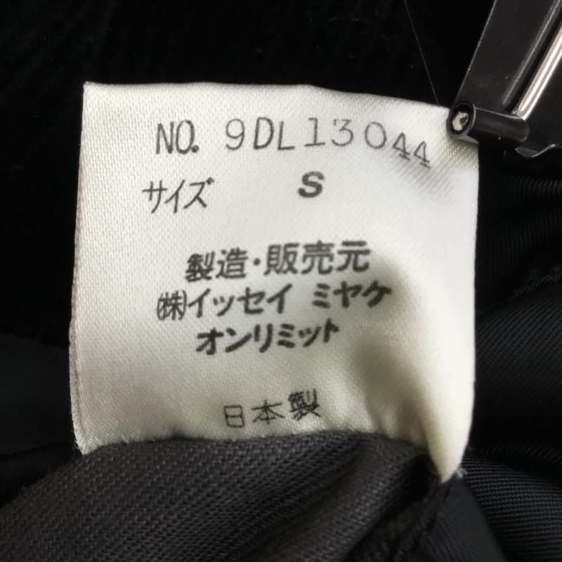 ISSEYMIYAKEMEN イッセイミヤケメン